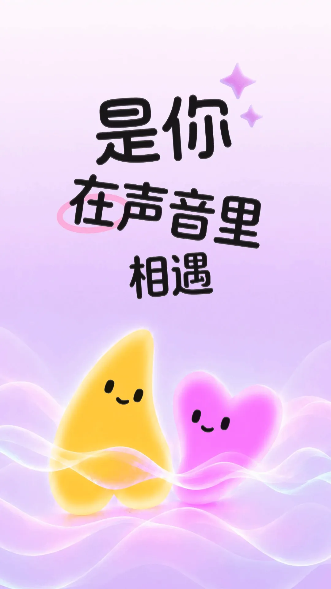 ����(�����罻����)