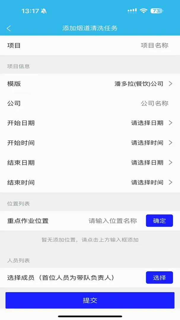 �����������ֻ���