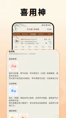 �����̰�����������2026���°汾