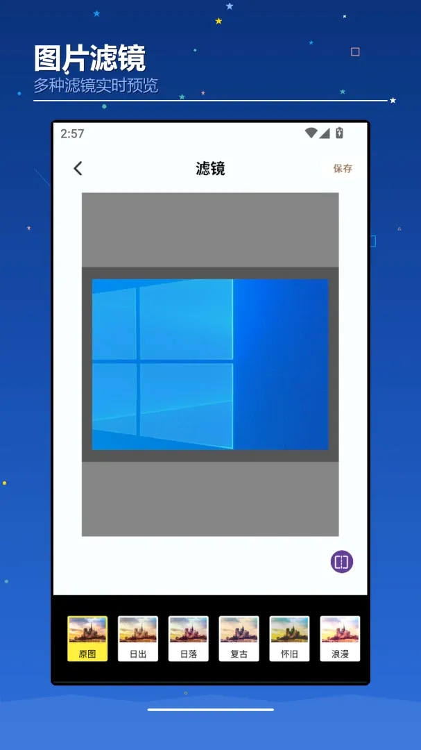 AIchaoer����2026�ٷ����°汾