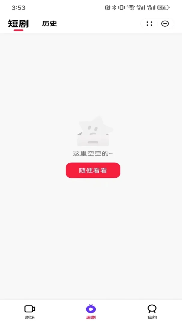 �����糡2026�ٷ�����