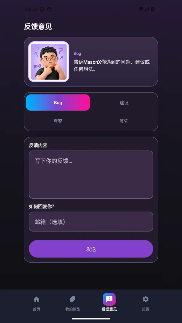 The Link2026���°汾