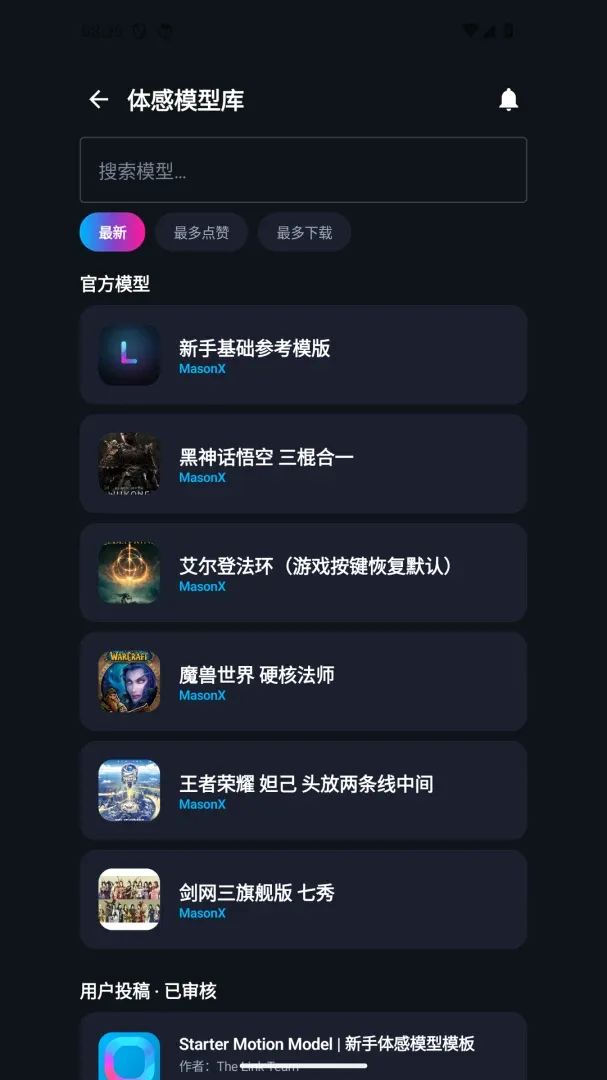 The Link2026���°汾