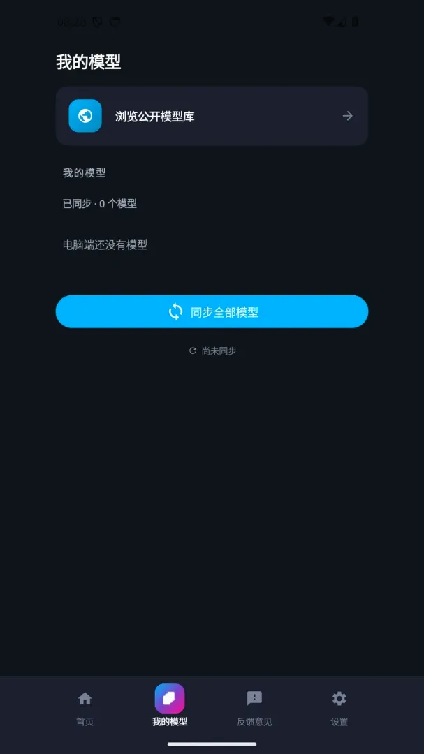 The Link2026���°汾