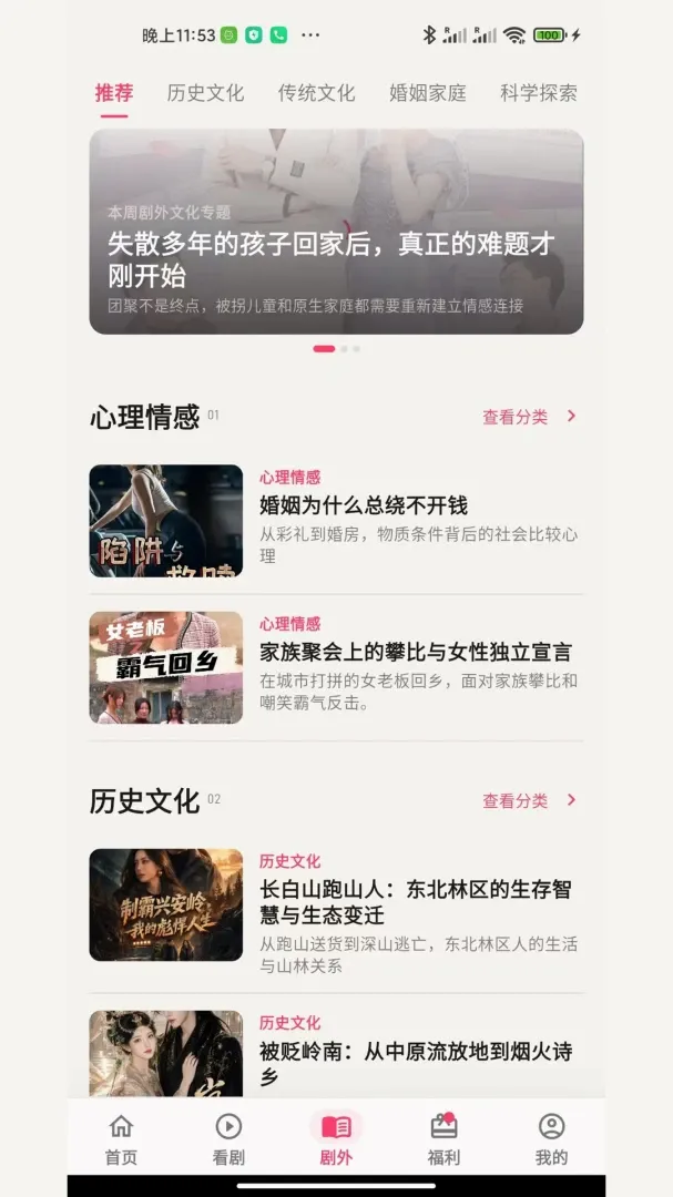 Ŵ��С��(�̾�Ӧ��)