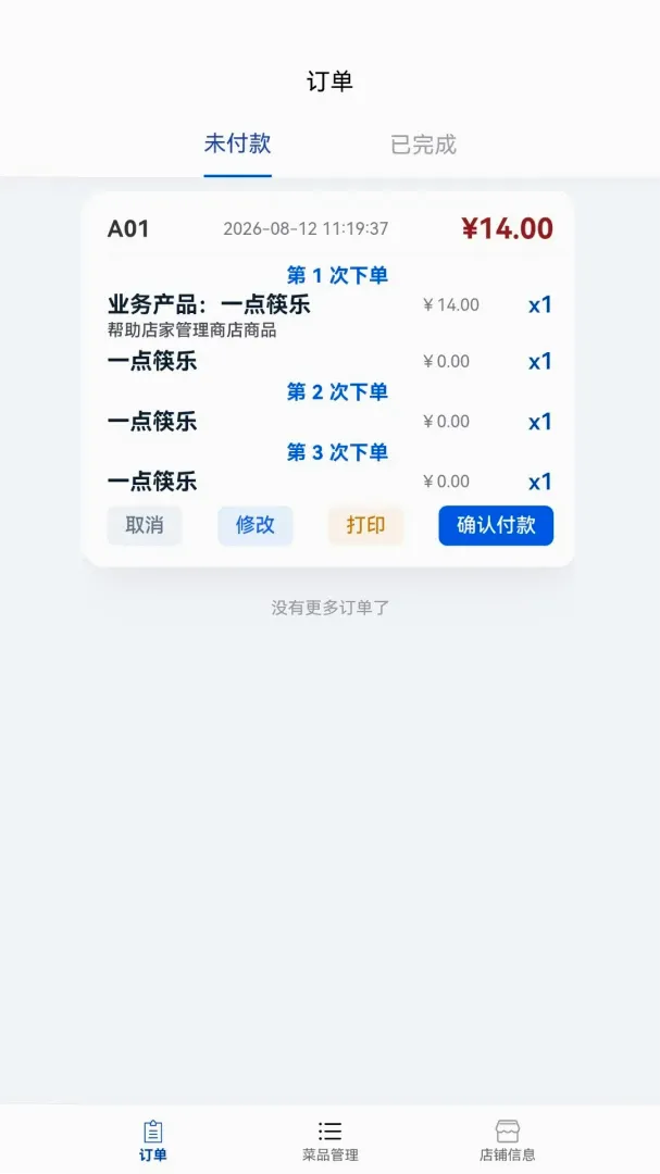 һ����ֲ����̼ҹ���������׿���ֻ���