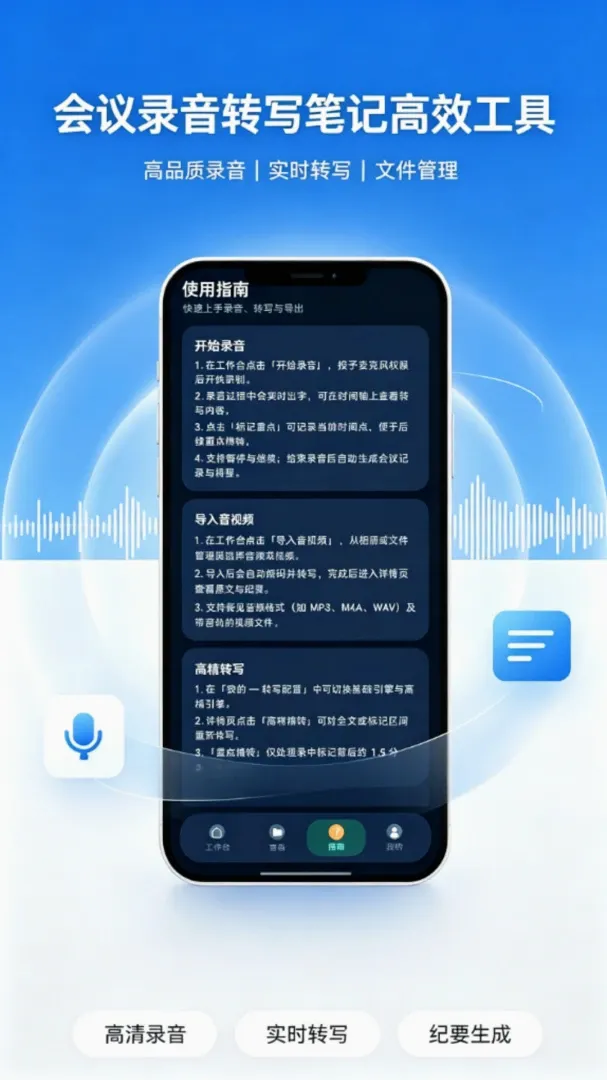 ¼������תд����¼����(������ת����)