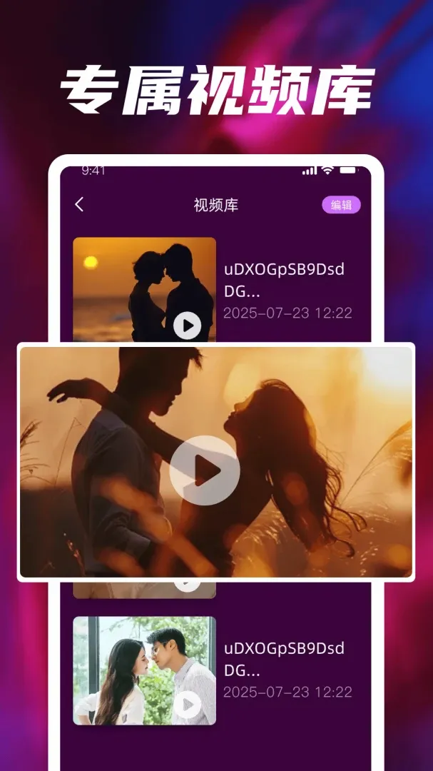 ȫ��˽��ר�����岥����2026�ٷ�����