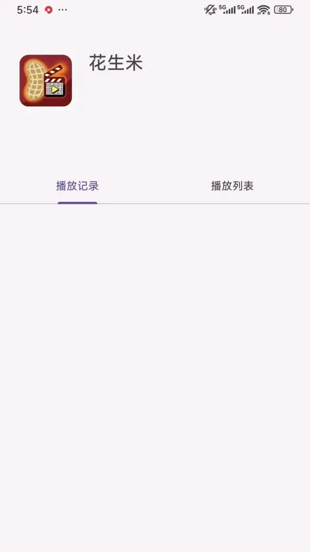 ��������Ƶ�ļ�������2026�ٷ�����