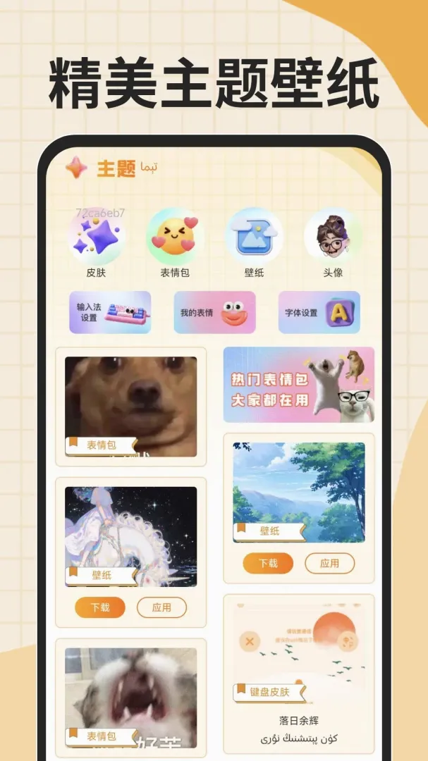 �ѹ�ά�����뷨2026�ٷ�����