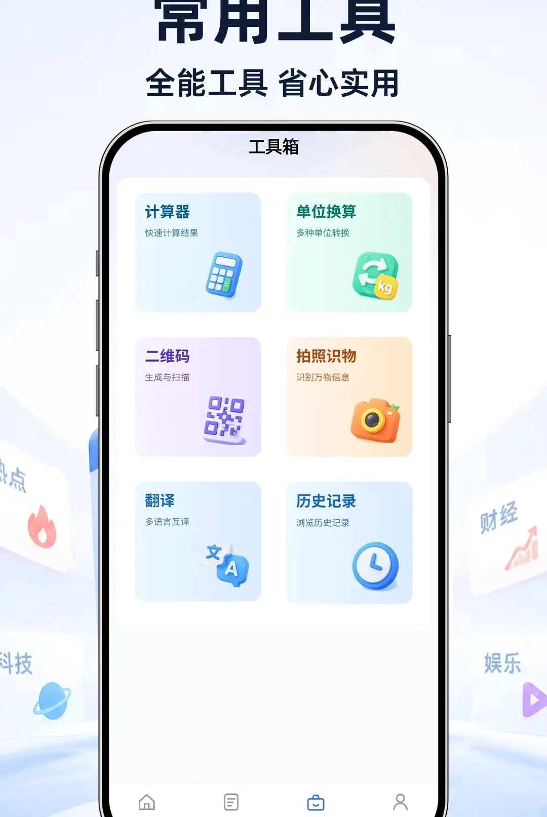 UI���������(�����������)