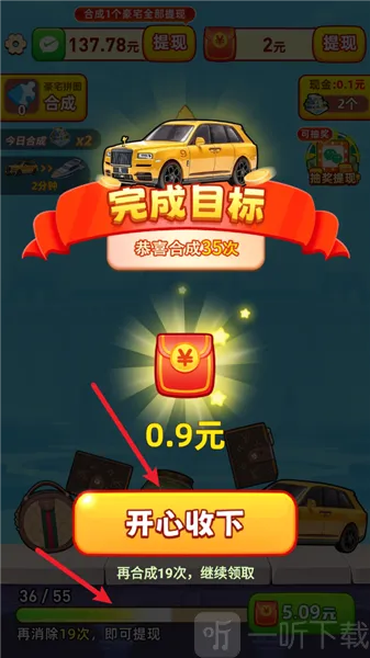 �������С��Ϸ�����ֻ���