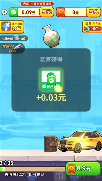 �������С��Ϸ�����ֻ���