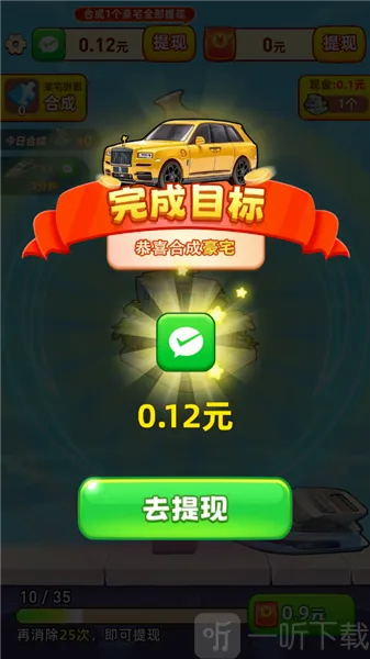 �������С��Ϸ�����ֻ���