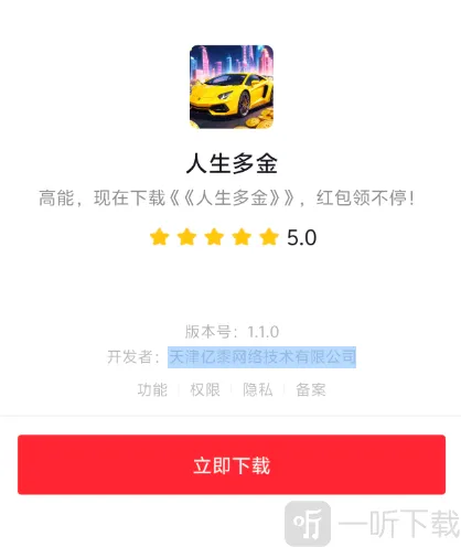 �������С��Ϸ�����ֻ���