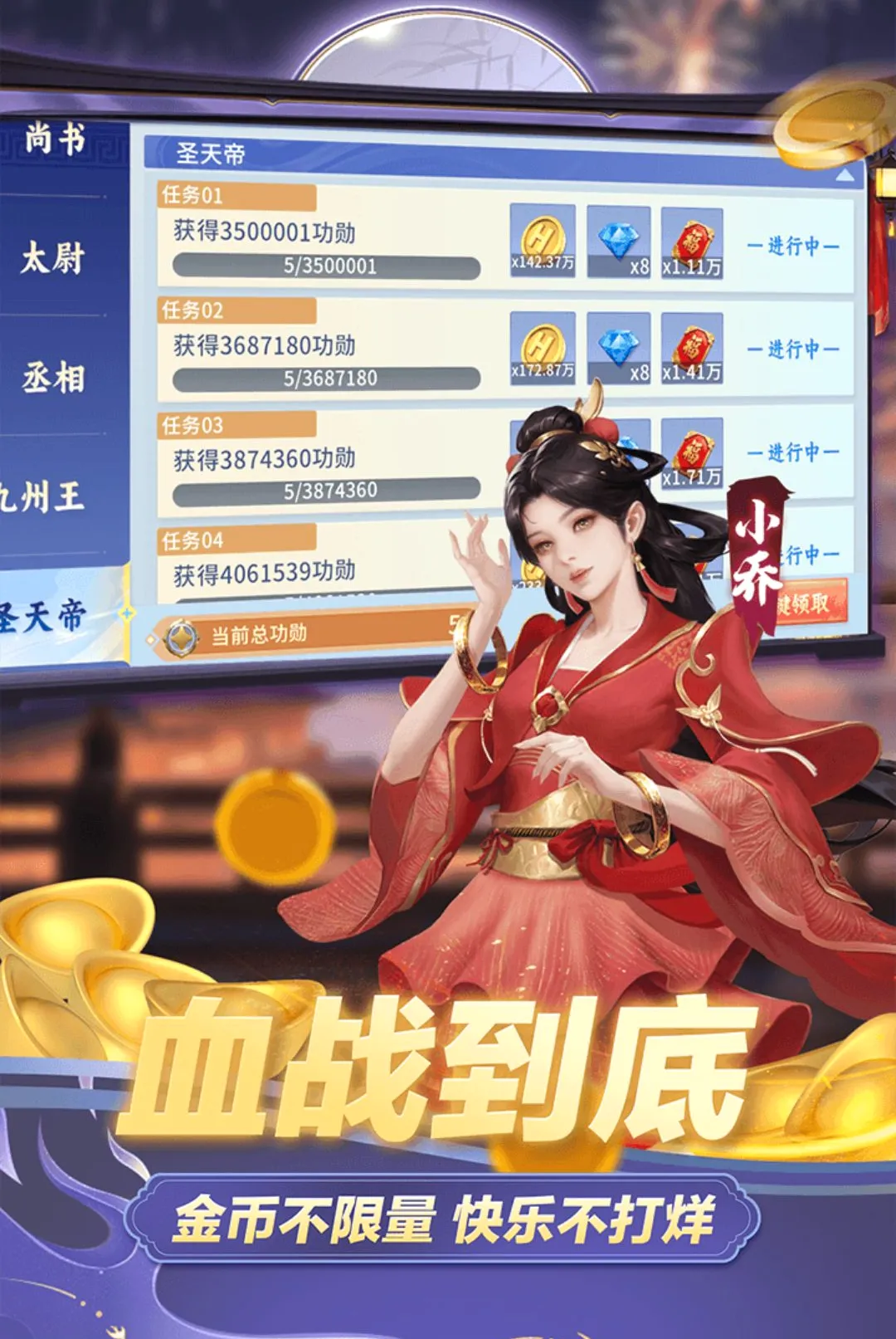 �����齫(ȸ����Ϸ)