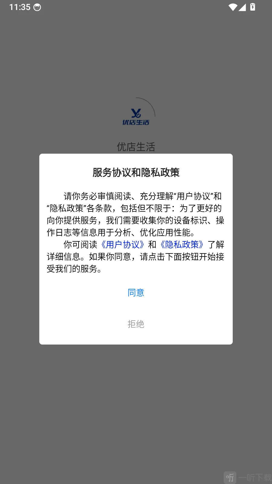 ȫ��ȿ�(�ȿ�ˢ������)