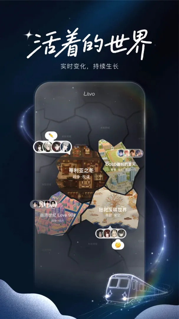 Livo���������2026�ٷ�����