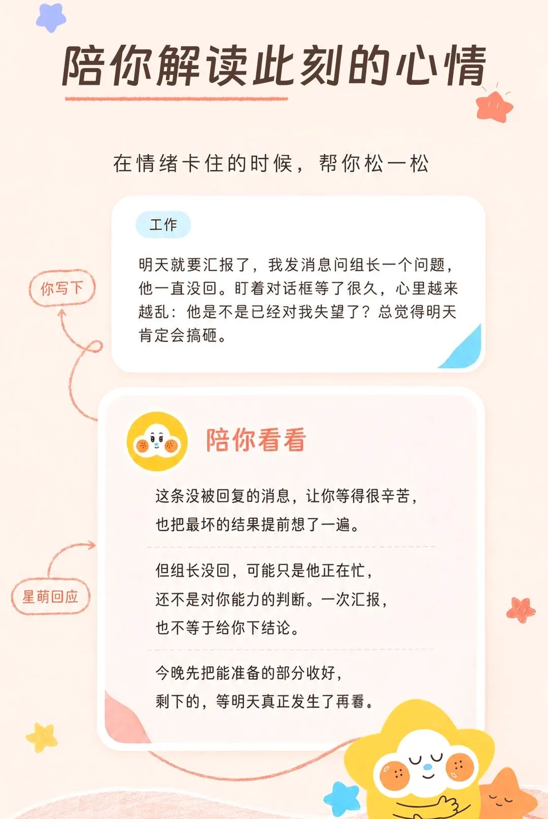 ���ȹ޹������ֻ���