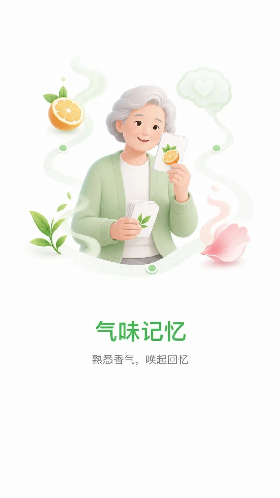 ���ֿ�2026�ٷ�����