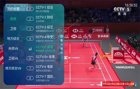 �Ϸ�TV(Ӱ�Ӳ���ƽ̨)