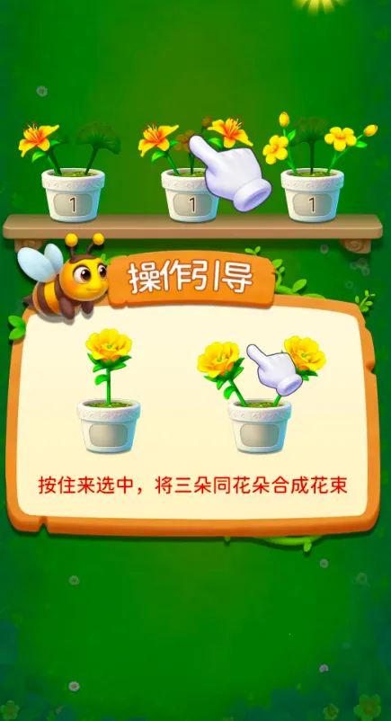 �廨����2026���ذ�װ
