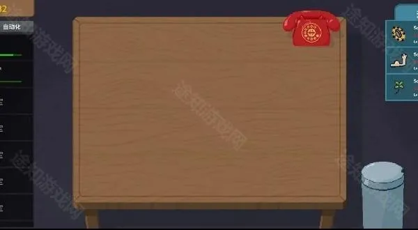 �ν���ʦios����