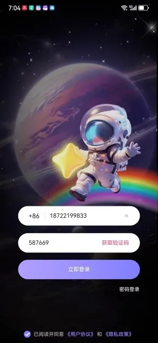 ����֮��2026�ٷ�����