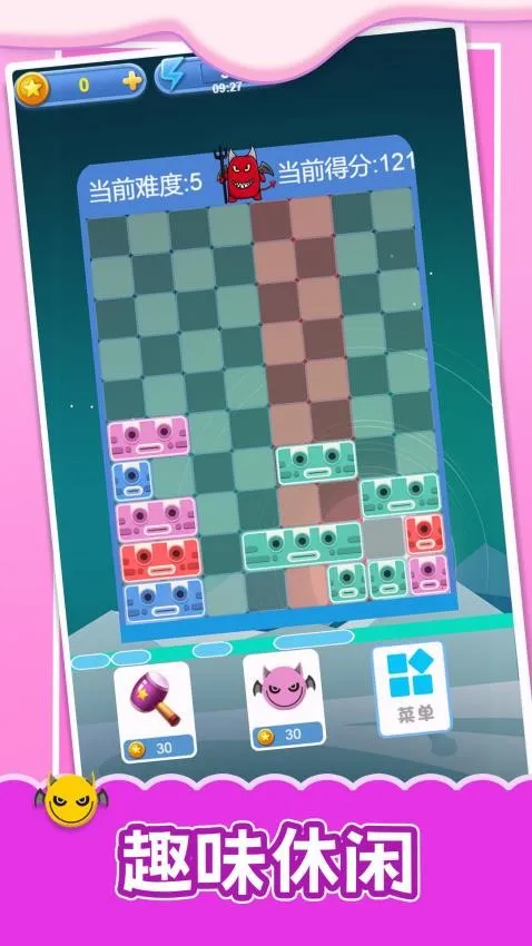 ɵ��Ų������Ϸ