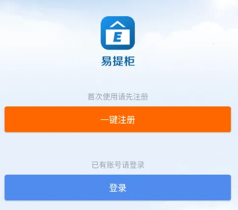 �����(�ỹ���������)