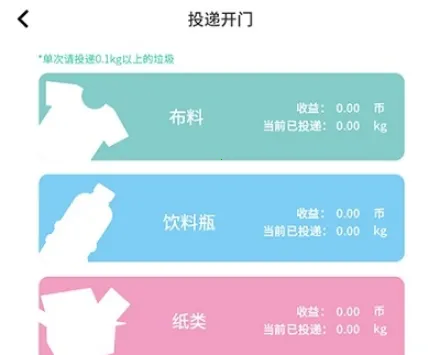 ̫����(��������Ӧ��)