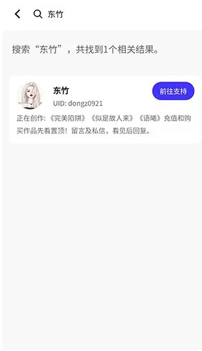 ����Ȧ(�������罻ƽ̨)