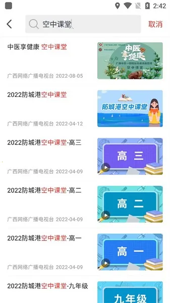 ��������2026���ذ�װ