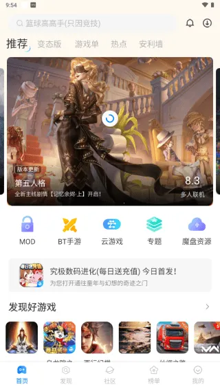 ħ������2026���ذ�װ