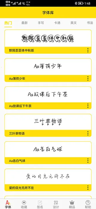 �����2026���°汾
