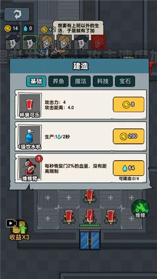 ��ƽ����֮����ɫԿ�װ�