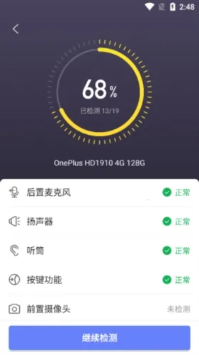�������������(�ֻ��������)