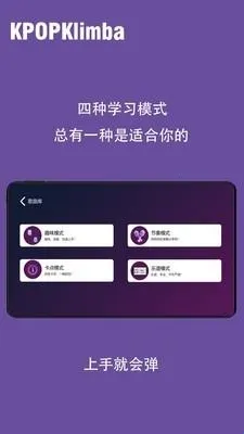 KPOPKalimbaĴָ�������ֻ���