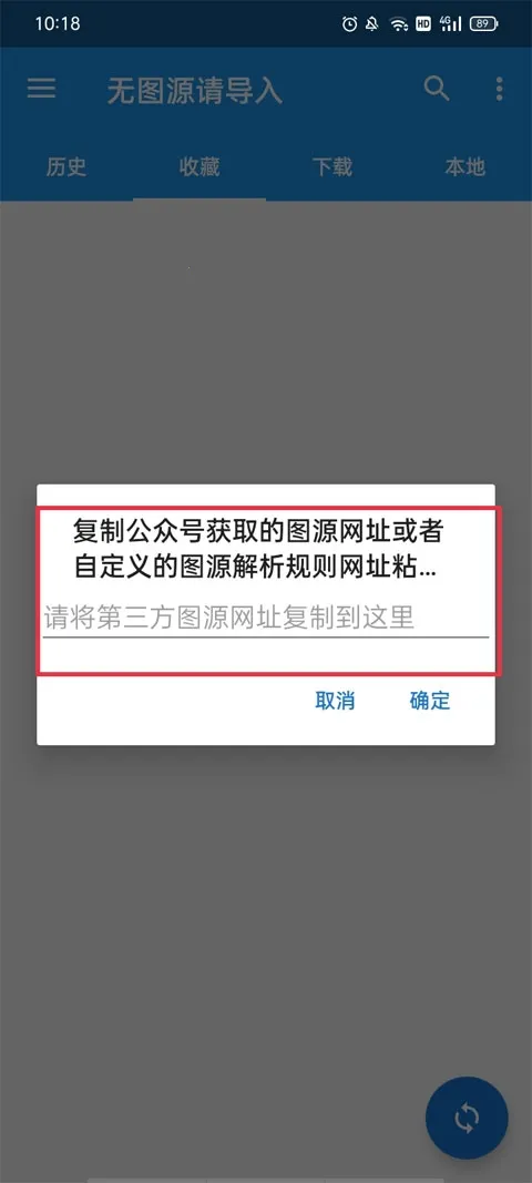 comic�����Ķ���2026���°汾