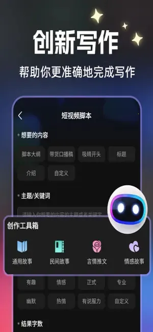 ��Ѽ����2026�ٷ����°汾
