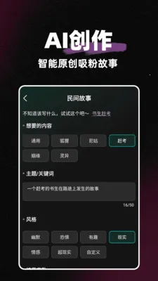 ��Ѽ����2026�ٷ����°汾