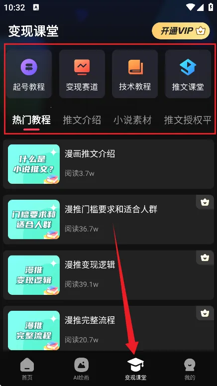 ��Ѽ����2026�ٷ����°汾
