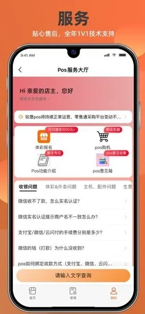 ����곤����(���̹���ƽ̨)
