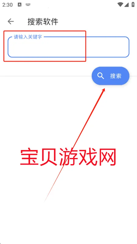 �����簲׿���ֻ���