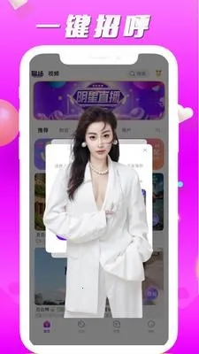 �䰮����(���˷�˿����)