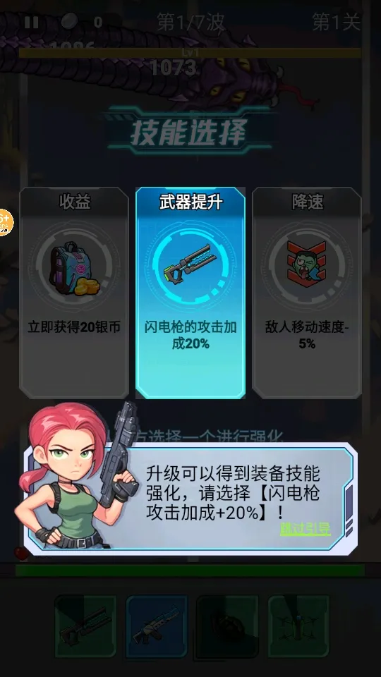 �ӵ�����������ò˵�