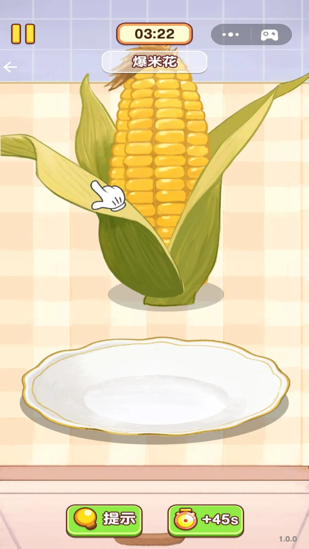 �Ҹ�С��ʦ�ƽ������
