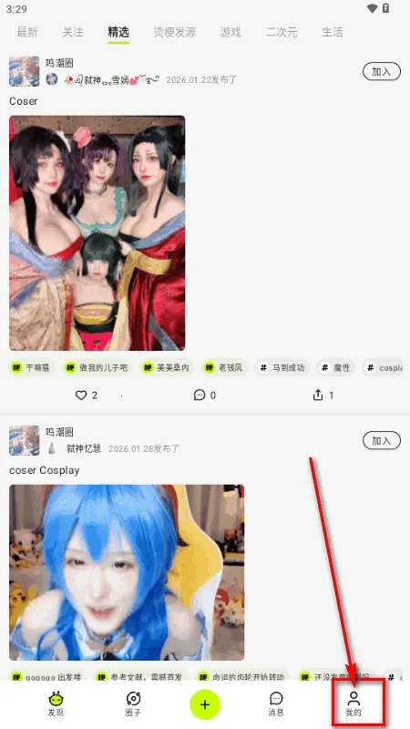 ������AI���������ֻ���