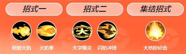 �����δ󼯽�(�����ζ�ս��Ϸ)