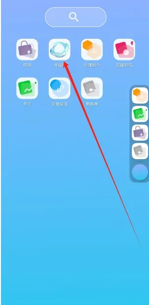 ���ɴ���2026�ٷ����°汾